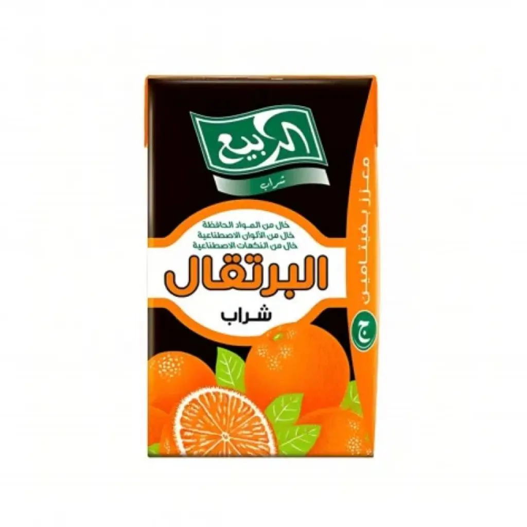 مشروب الربيع برتقال